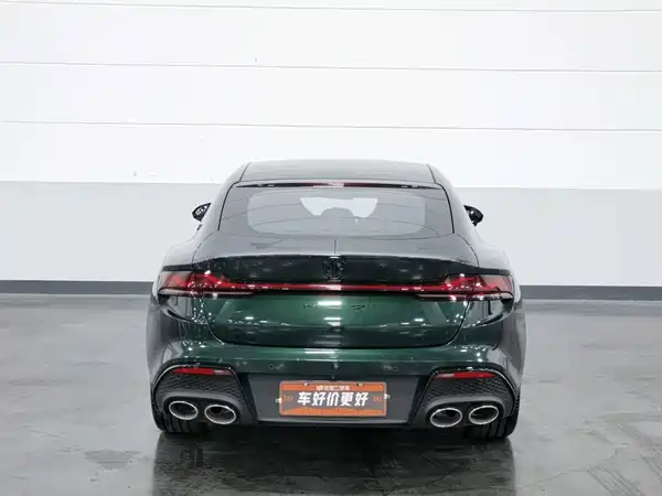 MG MG7 2024