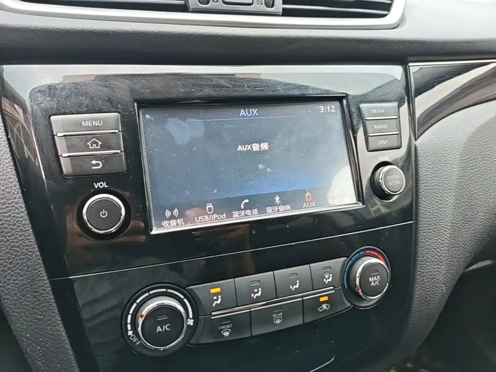 Nissan Qashqai 2018 — фото 13
