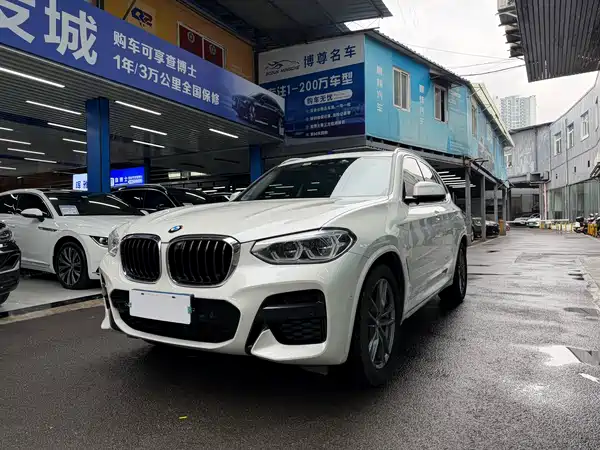 BMW X3 2020