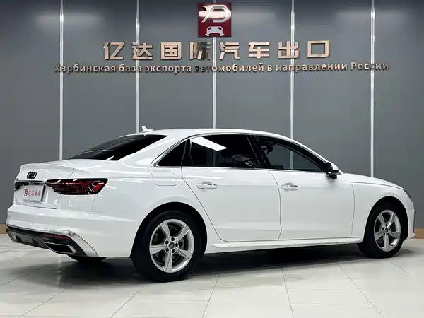 Audi A4L 2020