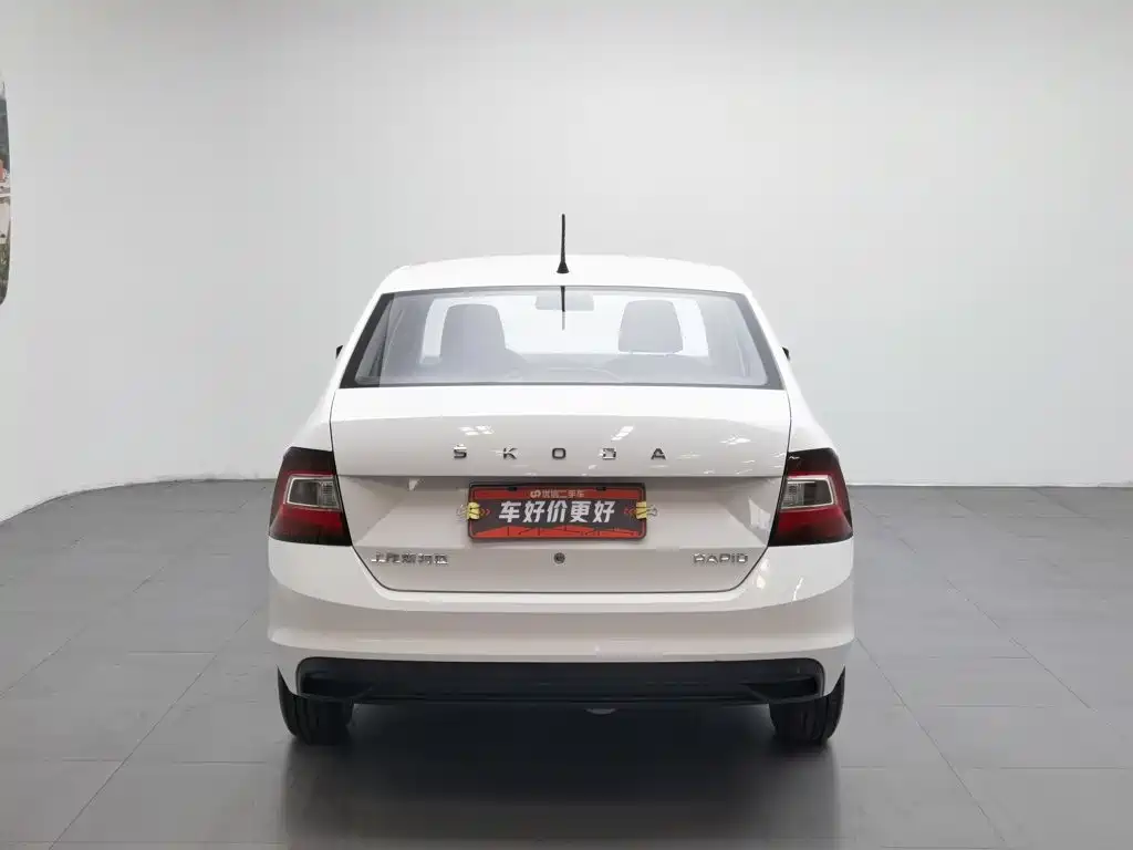 Skoda Rapid 2020