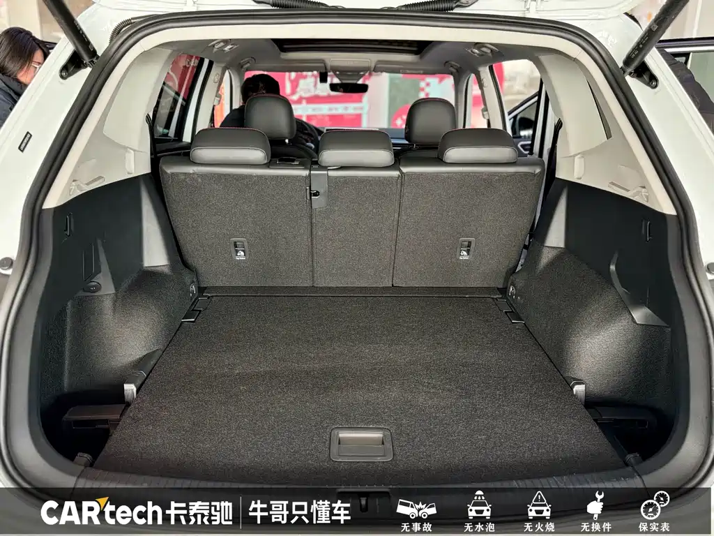 Volkswagen Tiguan L 2023 — фото 22