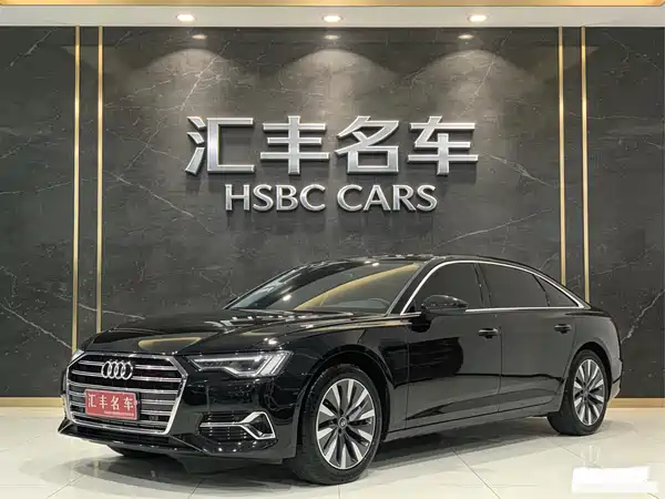Audi A6L 2023