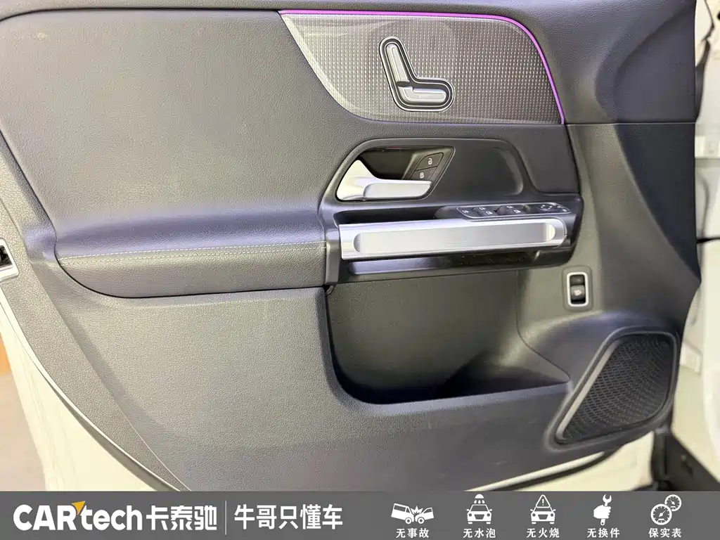 Mercedes-Benz GLB 2022 — фото 11