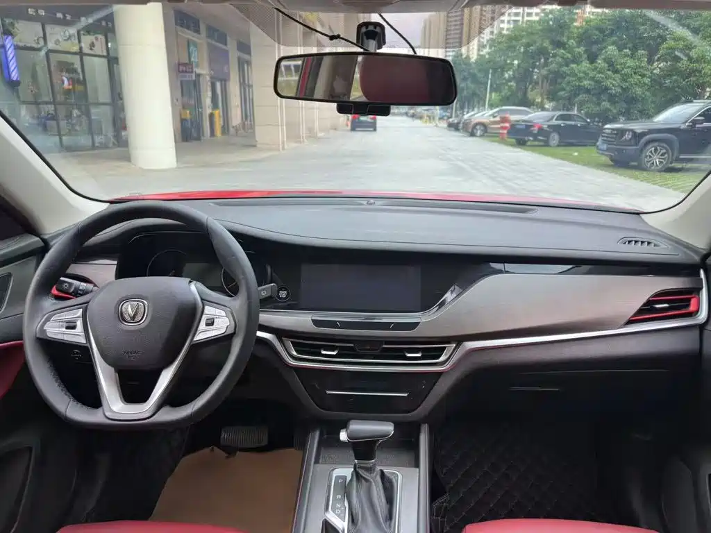 Changan CS35PLUS 2021