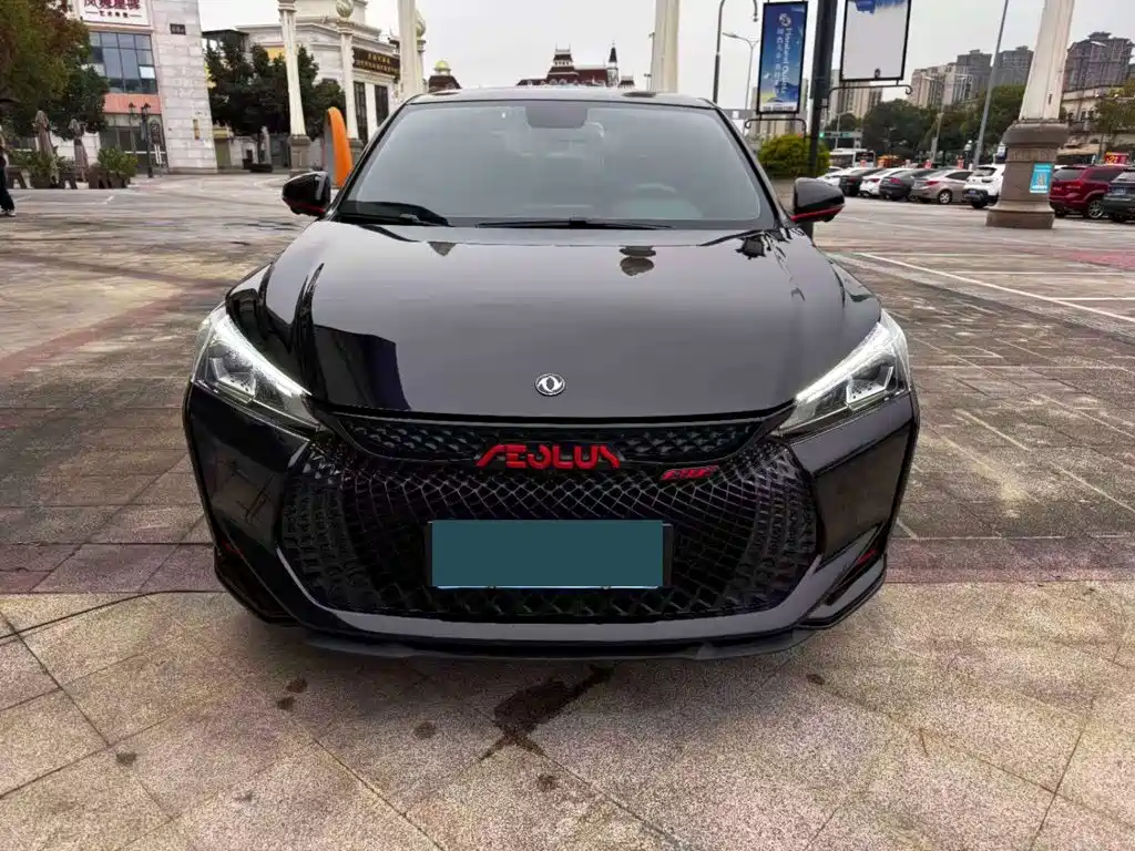 Aeolus Yixuan 2021