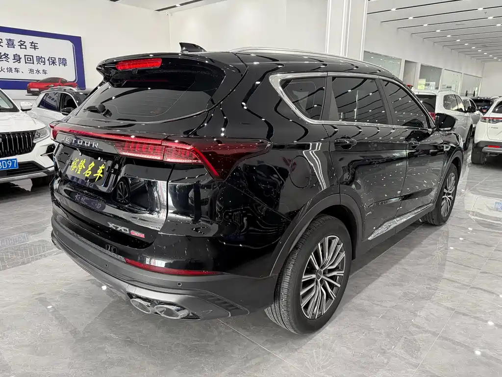 Jetour X70 PLUS 2023