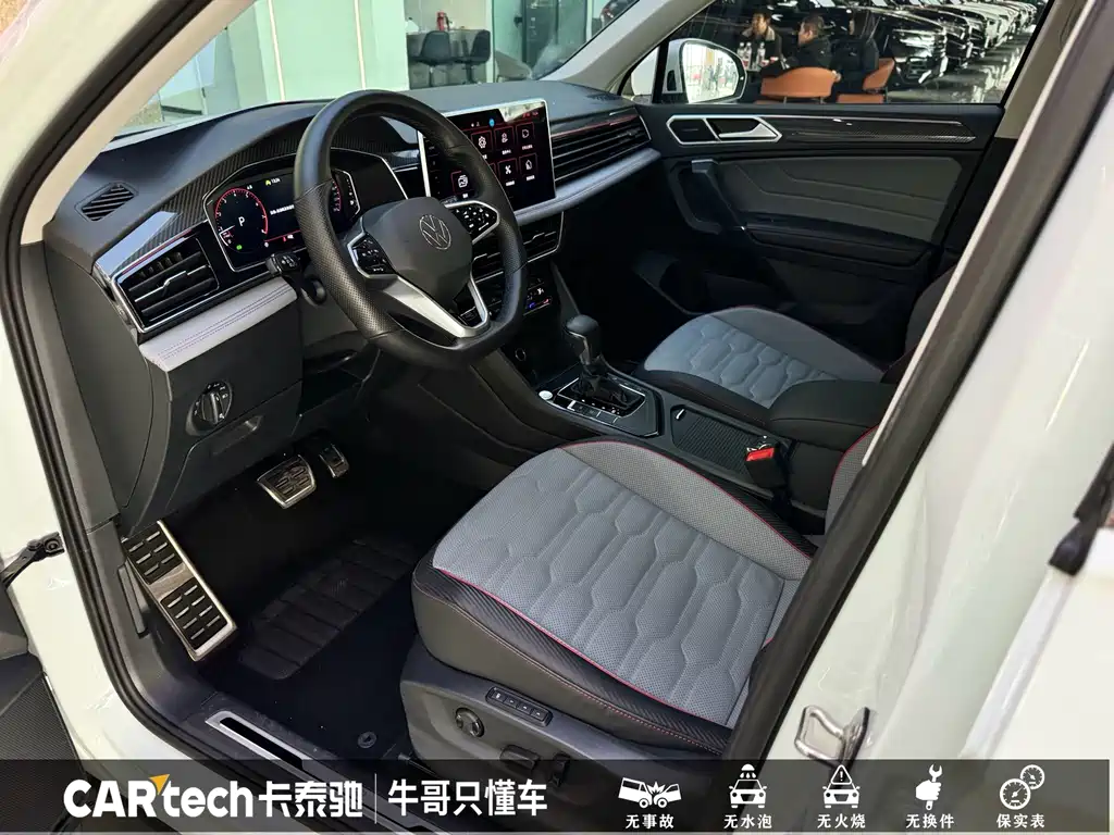 Volkswagen Tiguan L 2023 — фото 11