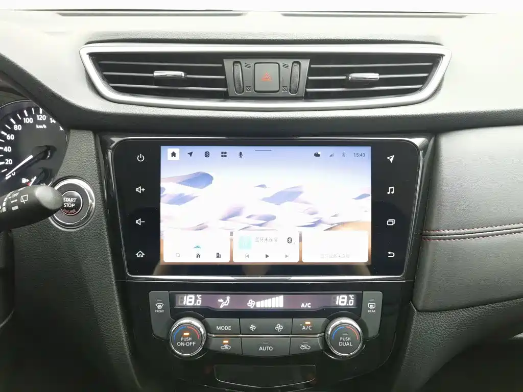 Nissan Qashqai 2022 — фото 12