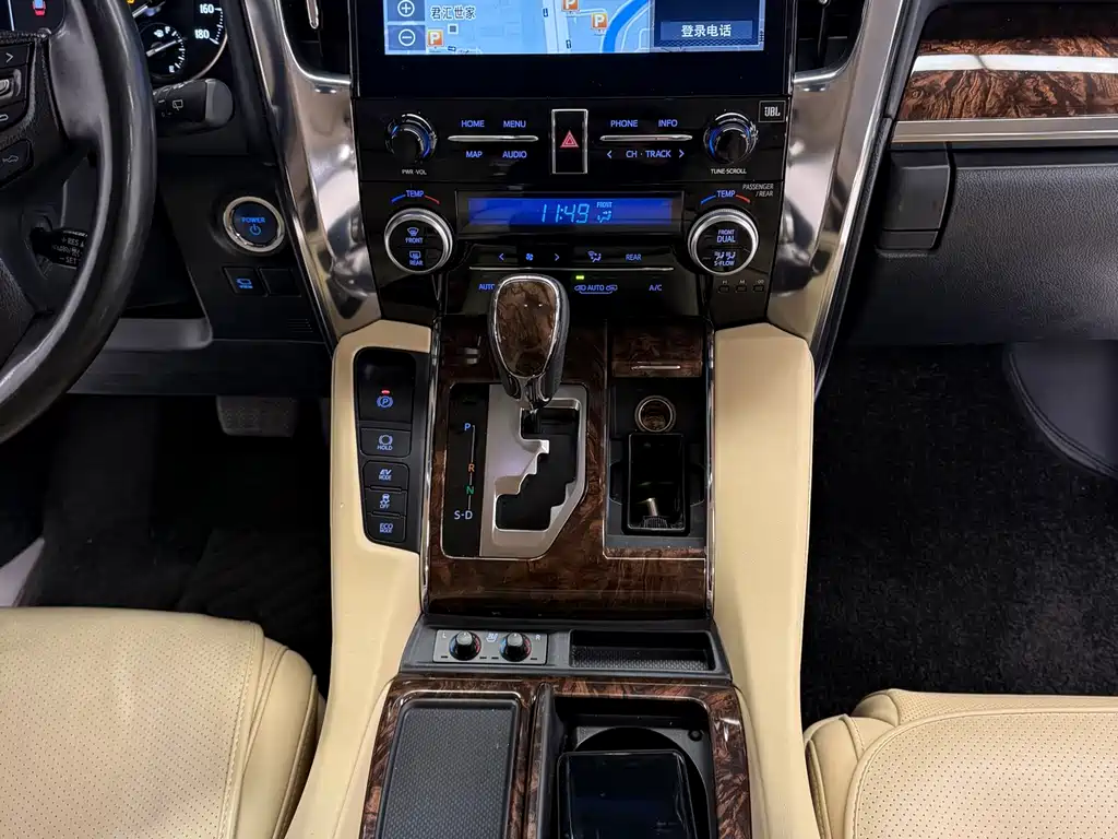 Toyota Alphard 2023 — фото 8