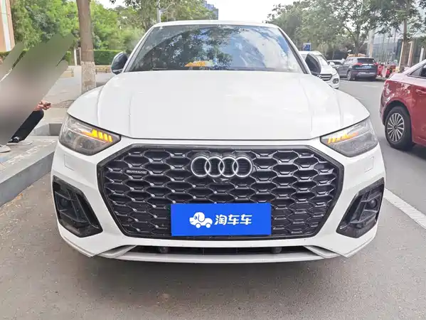 Audi Q5L Sportback 2021