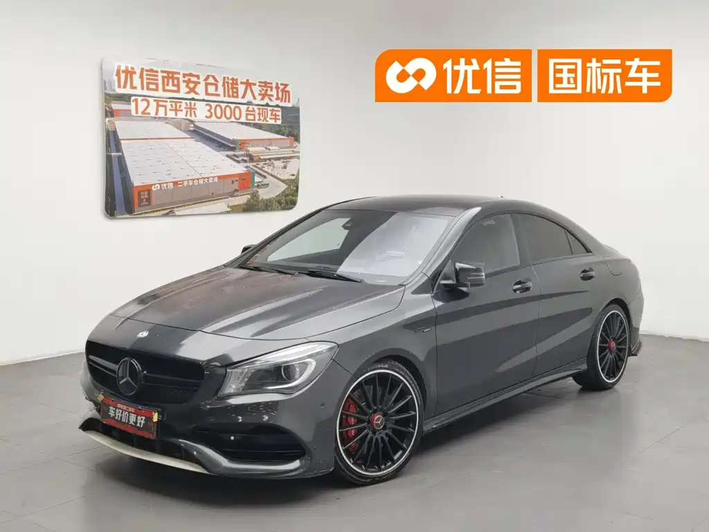 Mercedes-Benz Mercedes CLA AMG 2015