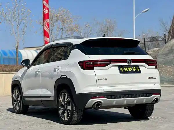 Changan CS35PLUS 2019