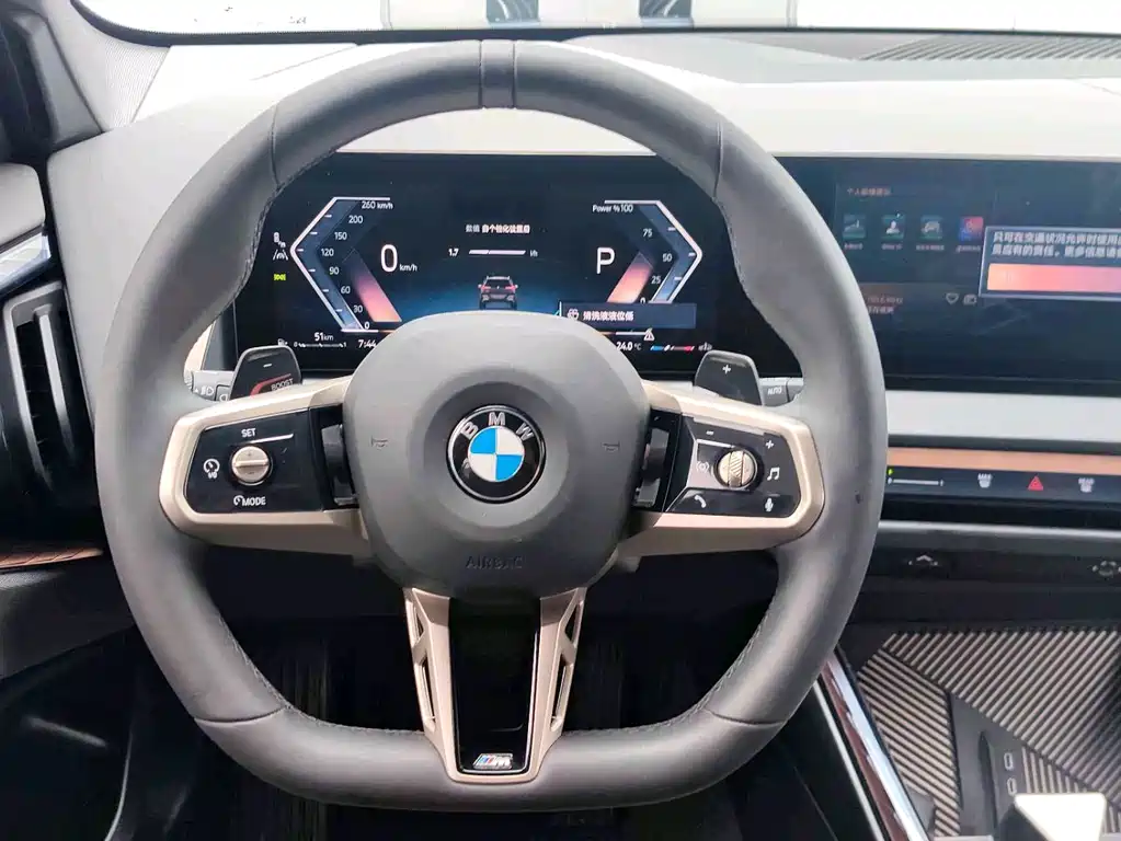 BMW X3 2025 — фото 10
