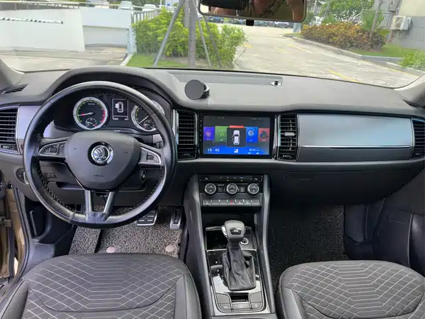 Skoda Kodiaq 2017