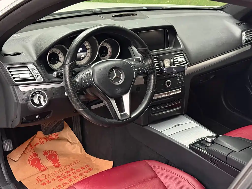 Mercedes-Benz E-Class 2016 — фото 12