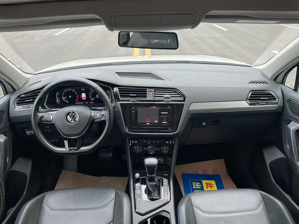 Volkswagen Tiguan L 2021