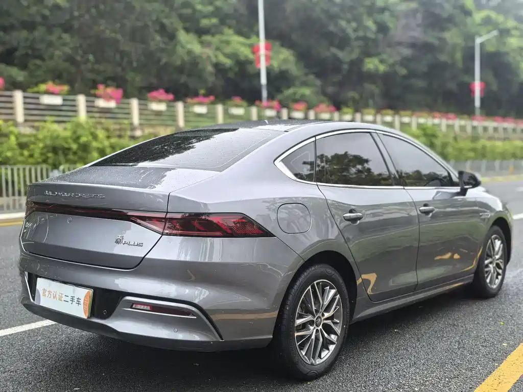 BYD Qin PLUS 2024 — фото 10