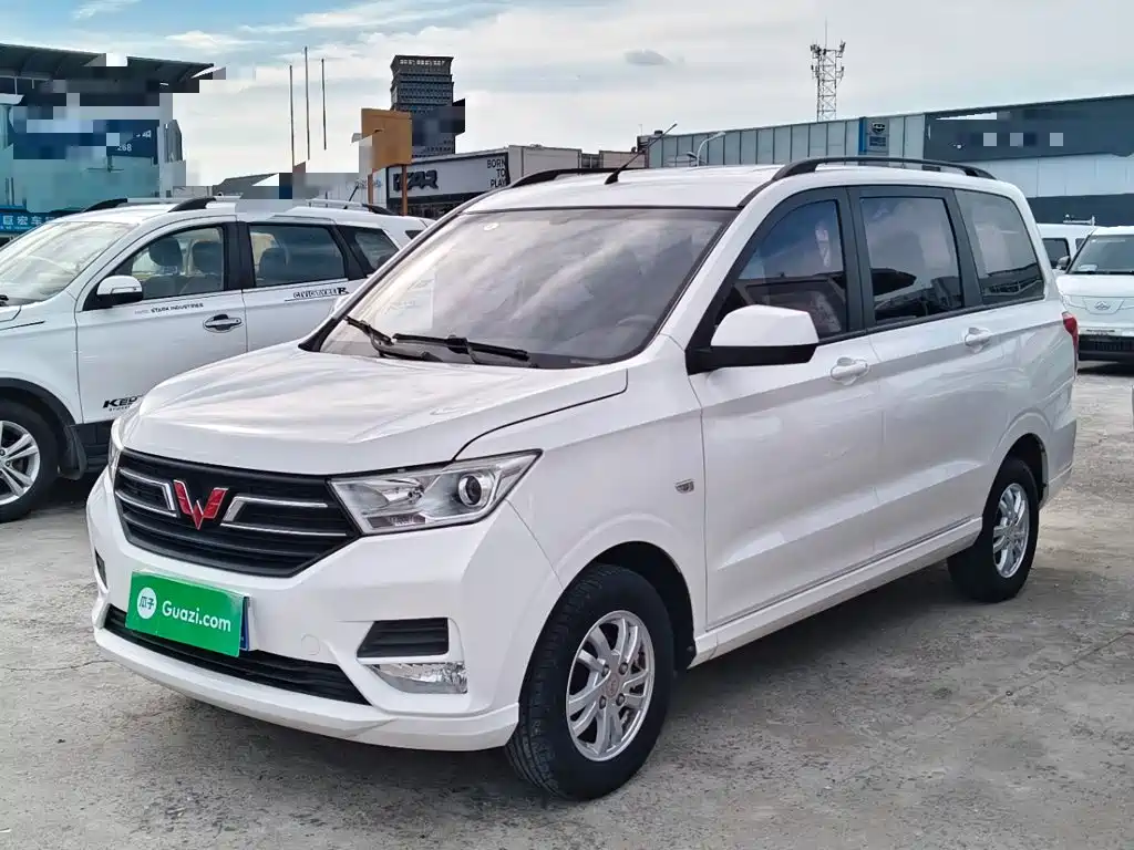 Wuling Hongguang 2021