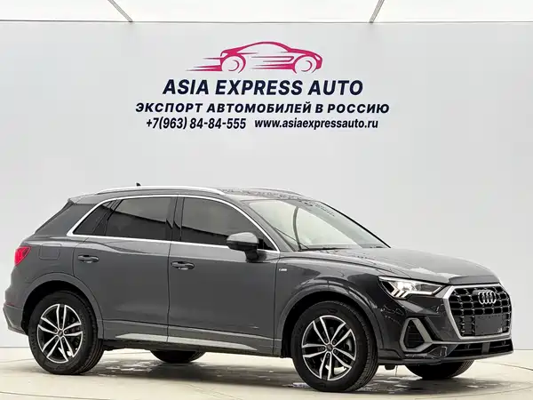 Audi Q3 2021