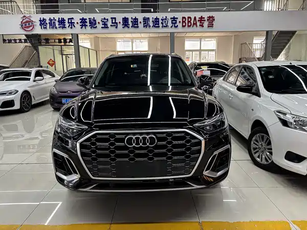 Audi Q5L 2022
