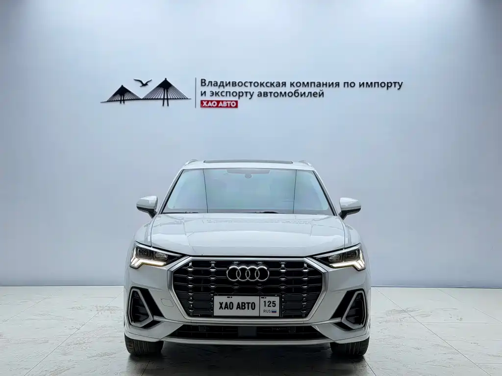 Audi Q3 2023