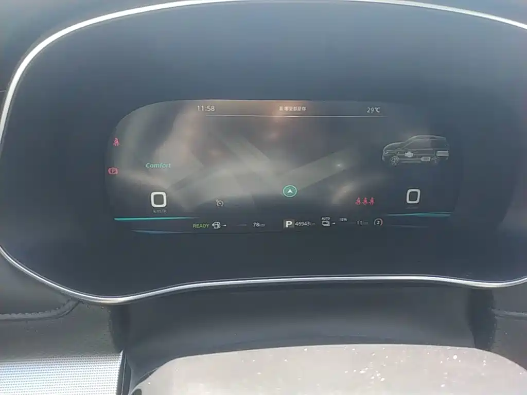 Roewe RX5 eMAX 2021 — фото 12