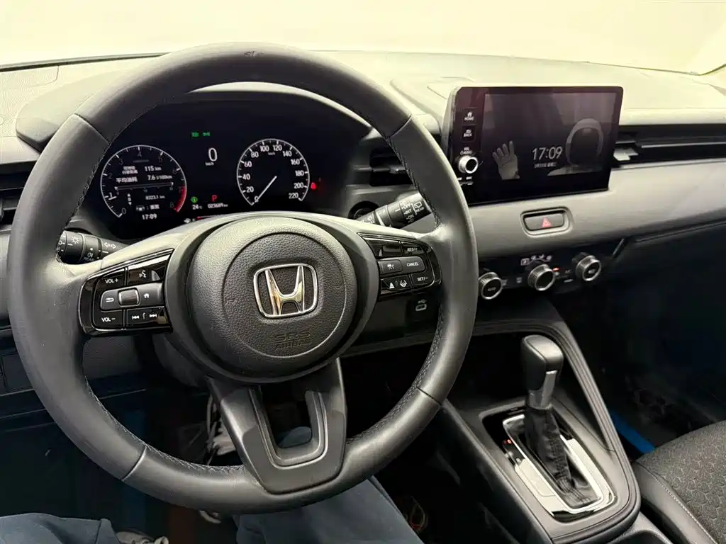 Honda XR-V 2023