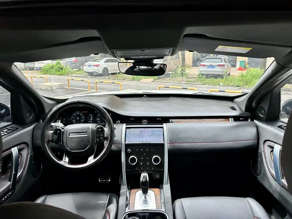Land Rover Discovery Sport 2021 — фото 12