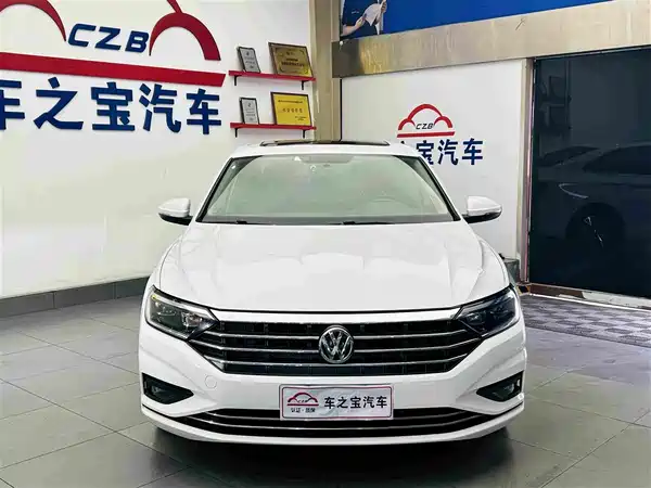 Volkswagen Sagitar 2020