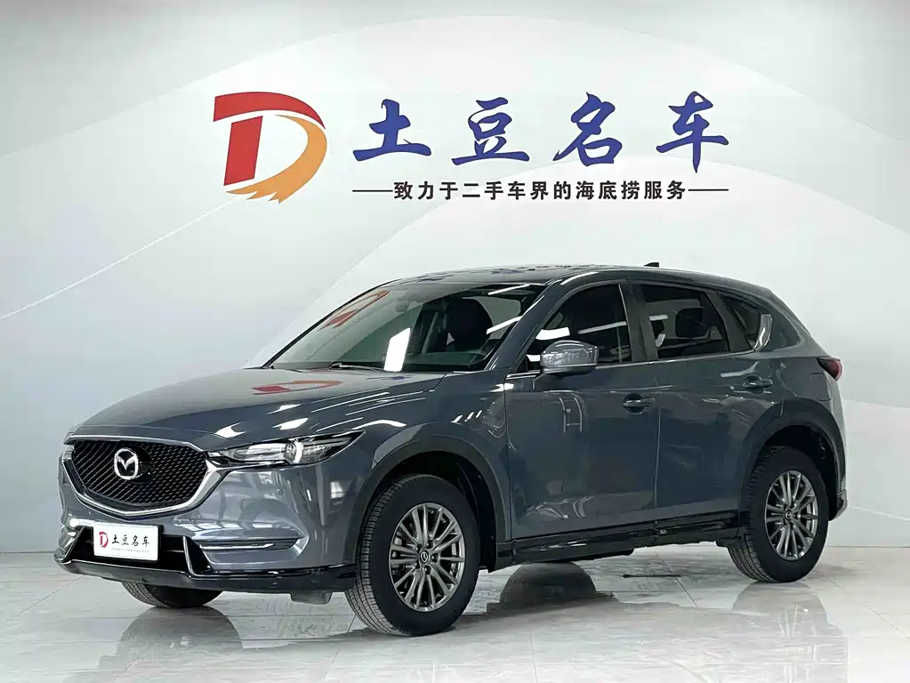 Mazda CX-5 2021 — фото 1