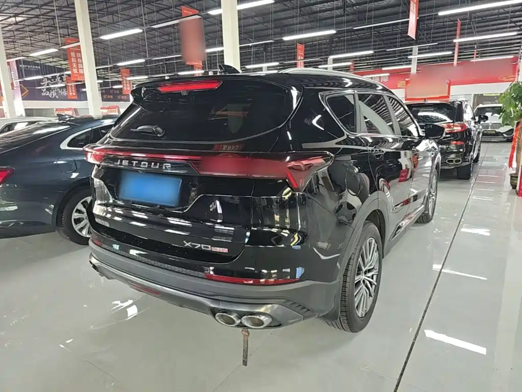 Jetour X70 PLUS 2023