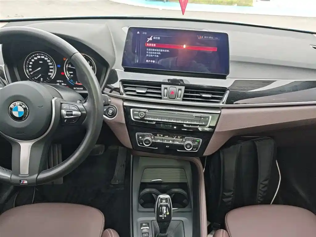 BMW X1 2021 — фото 13