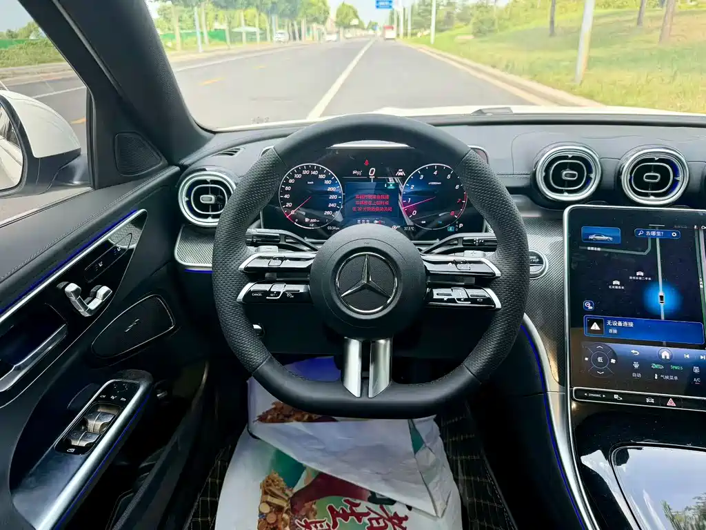 Mercedes-Benz C-Class 2025