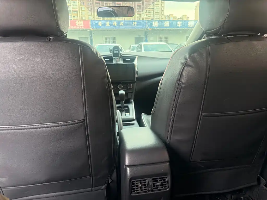 Nissan Sylphy 2025