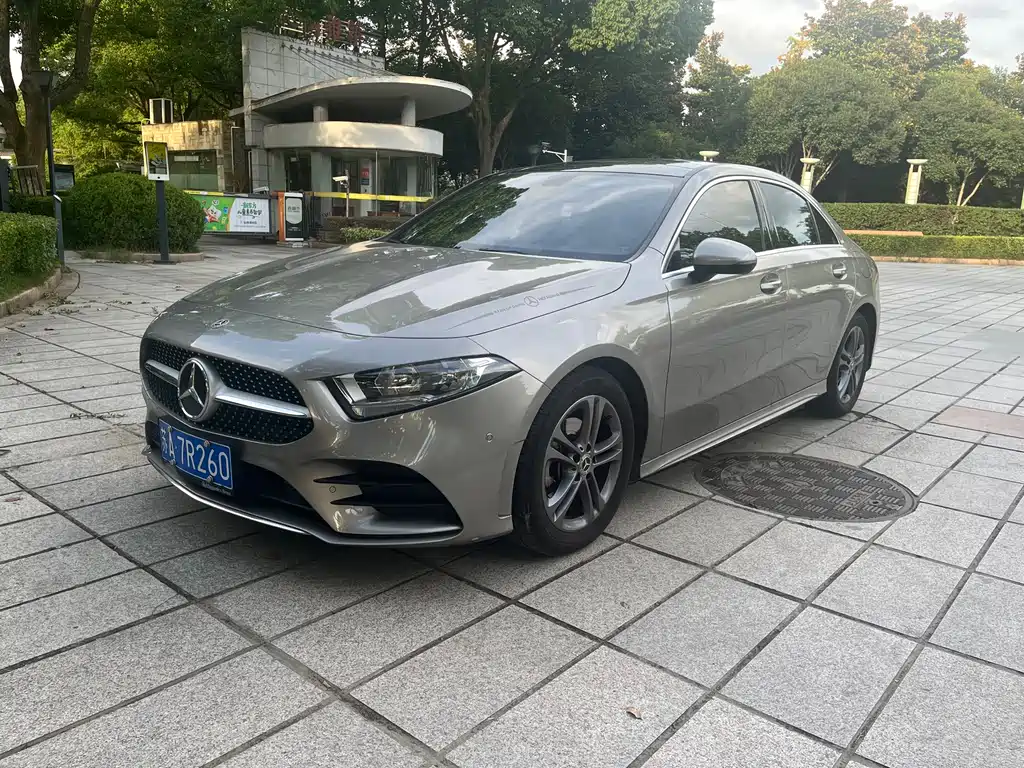 Mercedes-Benz A-Class 2020