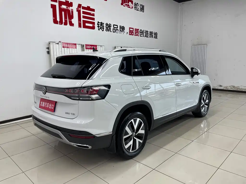 Volkswagen Tayron 2023