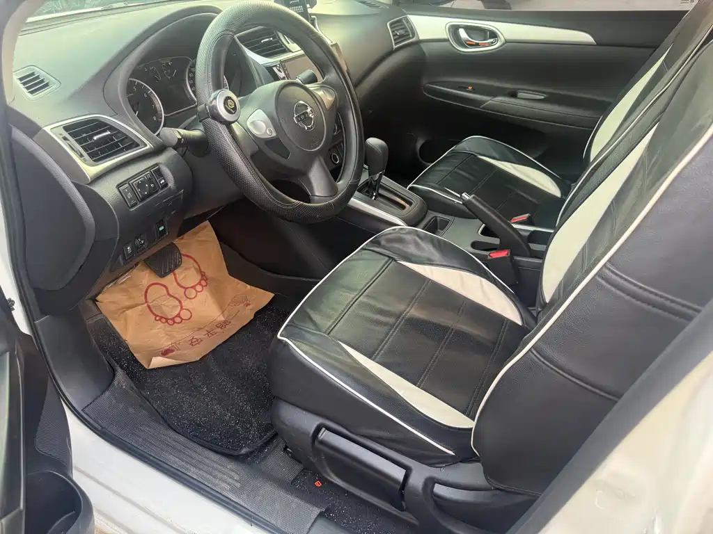 Nissan Sylphy 2025