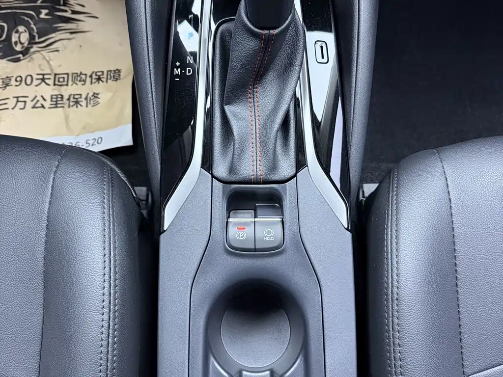 Toyota Corolla 2022 — фото 16