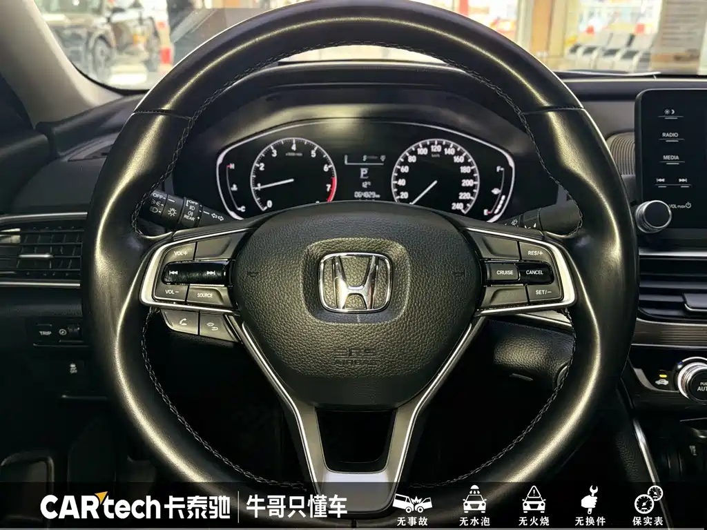 Honda Accord 2021 — фото 15