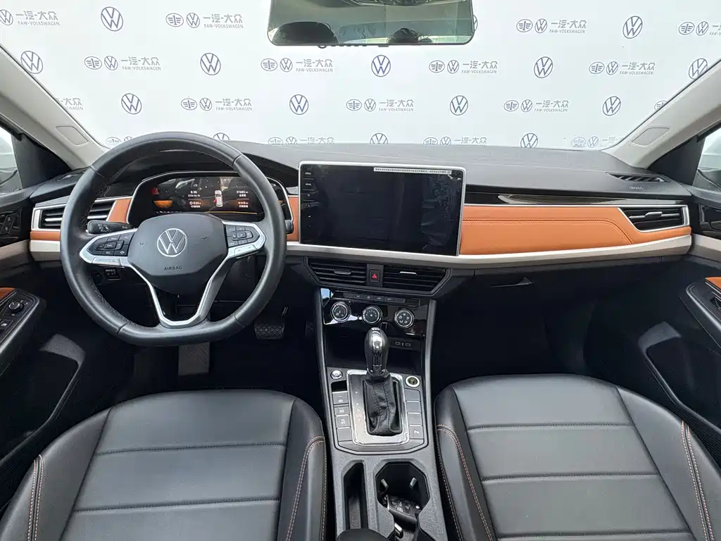 Volkswagen Bora 2023