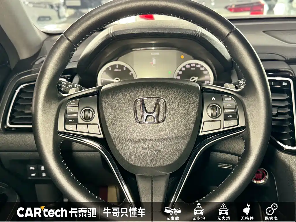 Honda UR-V 2022 — фото 12