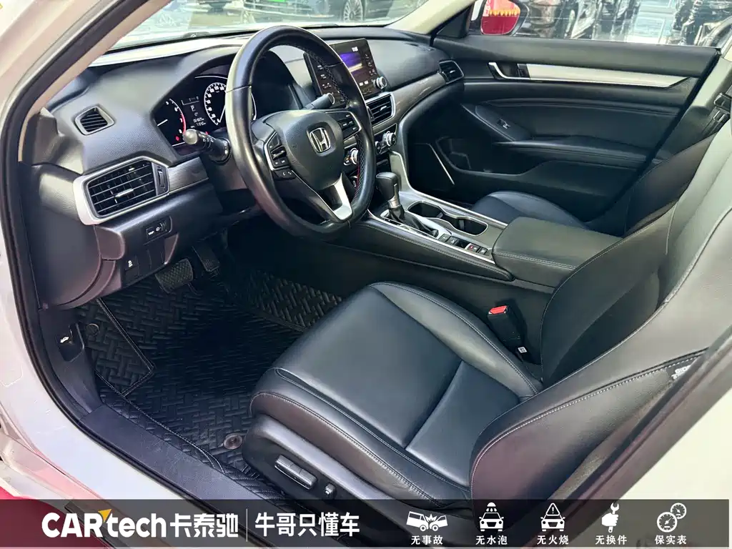 Honda Accord 2021 — фото 11