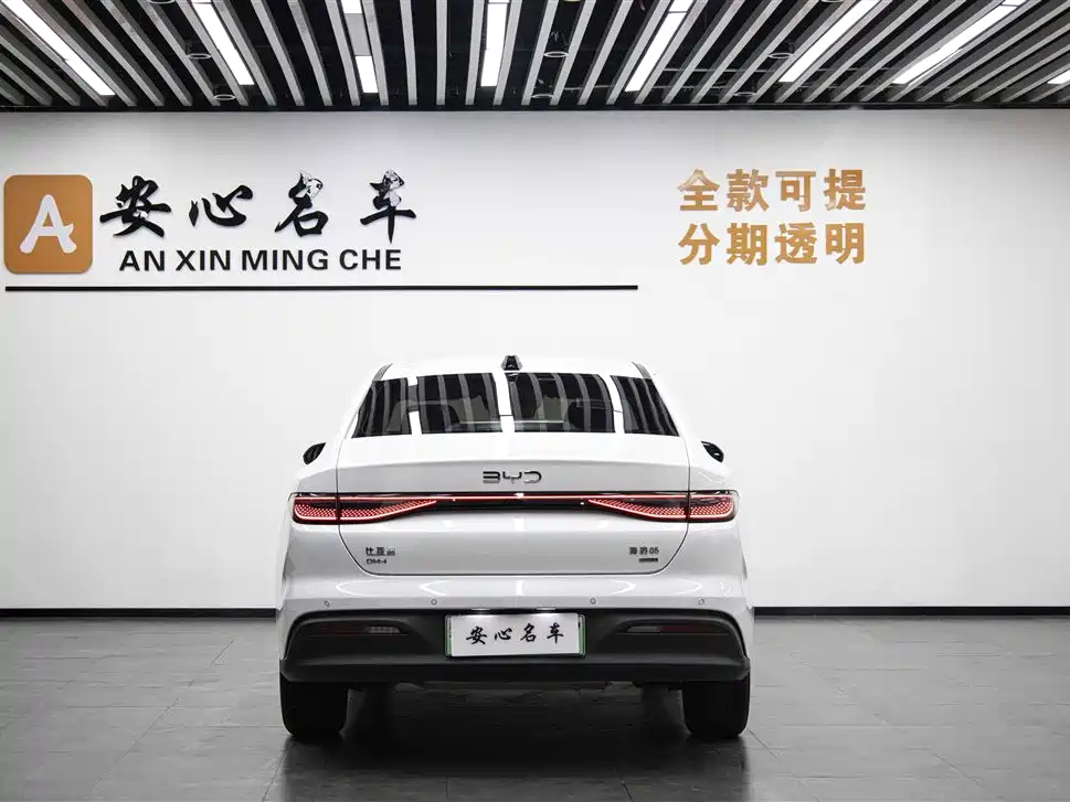 BYD Seal 05 DM-i 2025 — фото 5