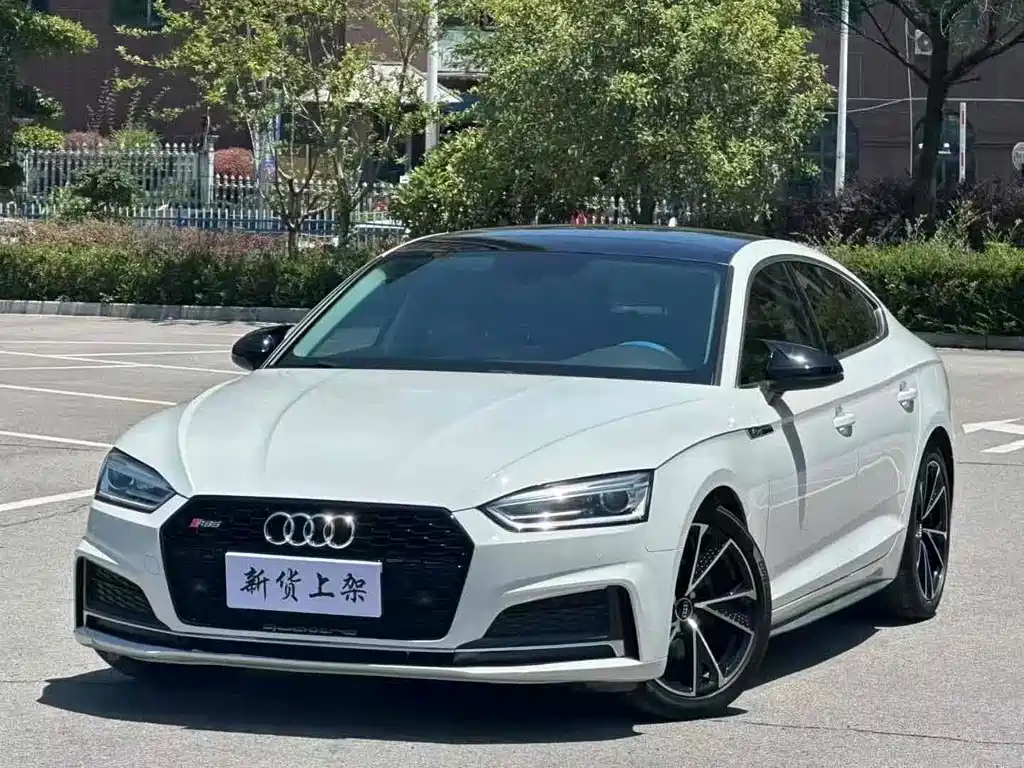 Audi A5 2020