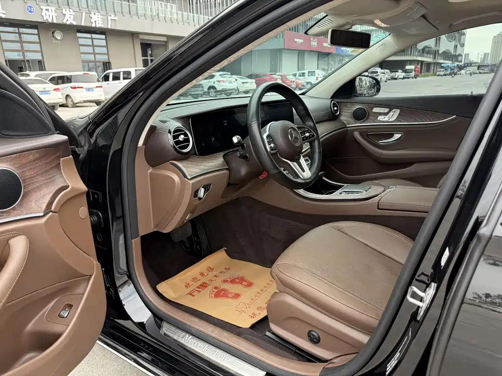 Mercedes-Benz E-Class 2020