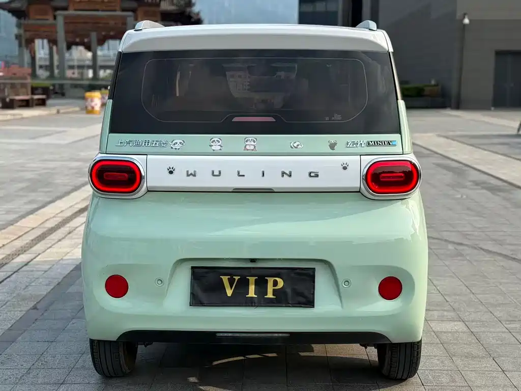 Wuling MINIEV 2024