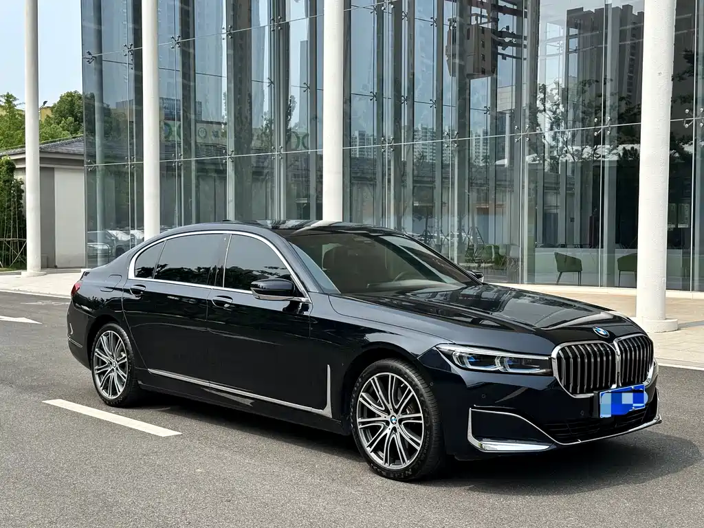 BMW 7 Series 2020