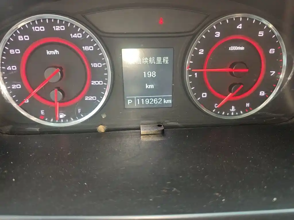 Maxus G10 2019