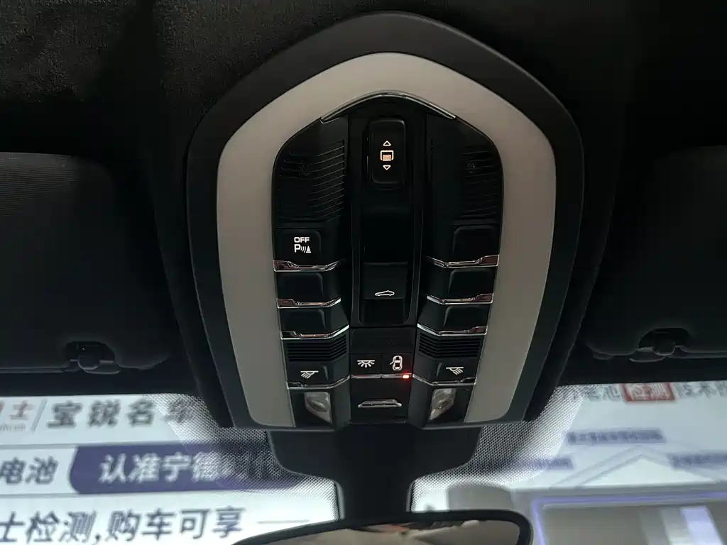 Porsche Cayenne 2017 — фото 14